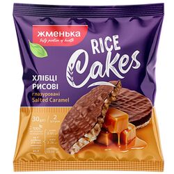 Хлібці рисові глазуровані хрусткі Жменька Salted Caramel 30 г