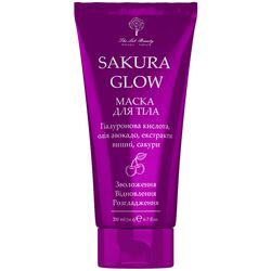 Маска для тіла The Lab Beauty Sakura Glow 200 мл