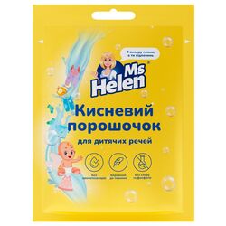 Порошок для прання дитячих речей кисневий Ms Helen 60 г