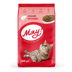 Корм для котів Мяу з кроликом 300 г