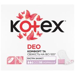 Прокладки щодені Kotex Deo Normal Plus Liners 56 штук