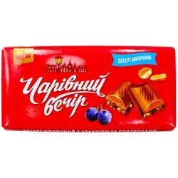 Десерт молочний Чарівний вечір з арахісом, родзинками 90 г