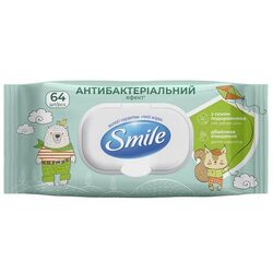 Серветки вологі антибактеріальні Smile з соком подорожника і клапаном 64 шт/уп