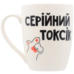 Кухоль порцеляновий GGP серія Токсік 360 мл