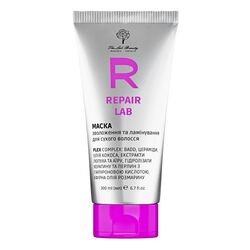Маска для сухого волосся The Lab Beauty Repair Lab 200 мл