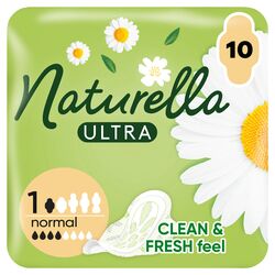 Прокладки гігієнічні NATURELLA Ultra Camomile Нормал 10 штук