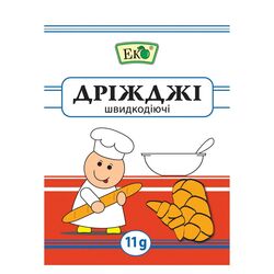 Дріжджі сухі швидкодіючі ЕКО 11 г