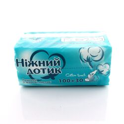 Рушники паперові Ніжний дотик 2 шари 130 шт/уп