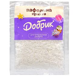Декор кондитерський Добрик Вафельна крихта срібляста 9 г