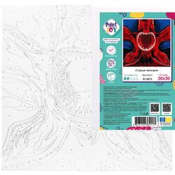 Набір для творчості Paint Joy Картини по номерам Special 30х30 см