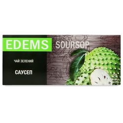 Чай зелений байховий ЕDEMS Саусеп 2 г х 25 шт/пач.
