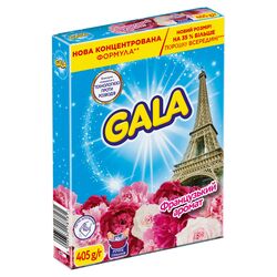 Порошок для ручного прання GALA Французький аромат 405 г