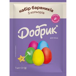 Набір барвників для яєць Добрик 3 г х 5 шт/уп.