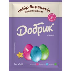 Набір барвників для яєць желеподібний Добрик 3 г х 3 шт/уп.