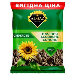 Насіння соняшника смажене ALMAZ Смугасте солоне 70 г