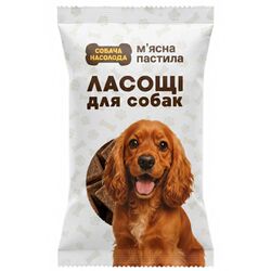 Ласощі для собак Собача насолода М'ясна пастила 40 г