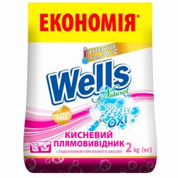 Плямовивідник для тканин кисневий Wells Natural Універсальний 2 кг