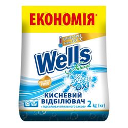 Відбілювач для тканин кисневий Wells Natural Універсальний 2 кг