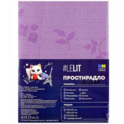 Простирадло бязь Lelit двоспальне в асортименті