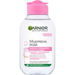 Вода міцелярна GARNIER Skin Naturals 100 мл