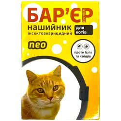 Нашийник для котів інсектоакарицидний Бар'єр супер чорний 32,5 см