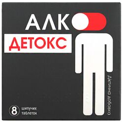 Добавка дієтична КРАСОТА ТА ЗДОРОВ'Я Алко-детокс №8