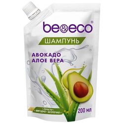 Шампунь для волосся Be&Eco Алое вера, авокадо дой-пак 200 мл