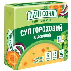 Суп гороховий Пані Соня Класичний 160 г