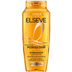 Шампунь для сухого волосся LOREAL ELSEVE Розкіш олій 400 мл