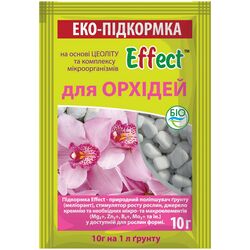 Підкормка для орхідей Effect саше 10 г