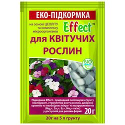 Підкормка для квітучих рослин Effect саше 20 г