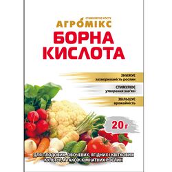 Добриво для росту рослин Агромікс Борна кислота 20 г