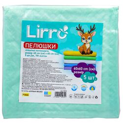Пелюшки гігієнічні поглинаючі Lirro 60х60 см 5 шт/уп.