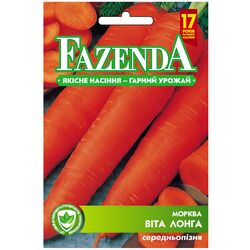 Насіння Морква середньопізня FAZENDA Віта Лонга 20 г