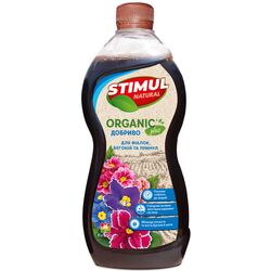 Добриво для фіалок, бегоній та примул STIMUL NATURAL 310 мл