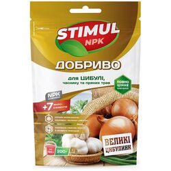 Добриво для цибулі,часнику та пряних трав STIMUL NPK 200 г