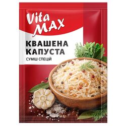Суміш спецій для квашеної капусти Vita MAX 20 г