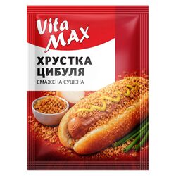 Приправа Vita MAX Цибуля хрустка смажена сушена 20 г