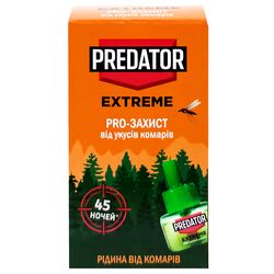 Рідина від комарів PREDATOR Extreme 45 ночей Pro-захист 30 мл