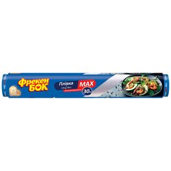 Плівка харчова Фрекен Бок MAX 30 м
