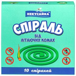 Спіраль від літаючих комах НЕКУСАЙКА 10 шт