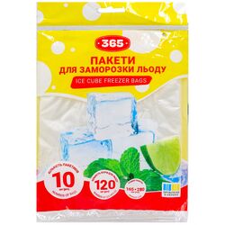 Пакети для заморозки льоду 365 120 куб/пач