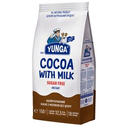 Напій розчинний какао з молоком YUNGA Без цукру 150 г