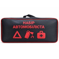 Сумка-органайзер в багажник автомобіля Poputchik Набір автомобіліста чорний 46х20 см