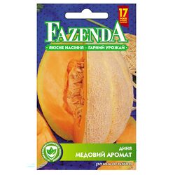Насіння Диня FAZENDA Медовий аромат 2 г