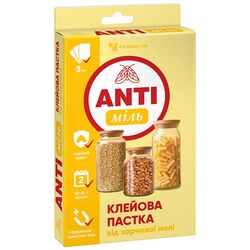 Набір пасток клейових від молі ANTI міль 3 шт/уп