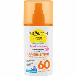 Спрей для безпечної засмаги дитячий Біокон UV-Sensitive SPF60 90 мл