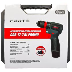 Дриль-шурупокрут акумуляторний FORTE PROMO CDR-12-2 BL