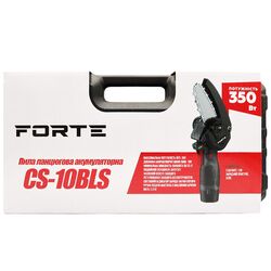 Пила ланцюгова акумуляторна FORTE CS-10BLS 350Вт