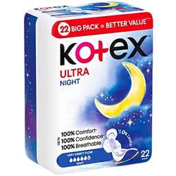 Прокладки гігієнічні Kotex Ultra Night Quadro 22 шт/пач